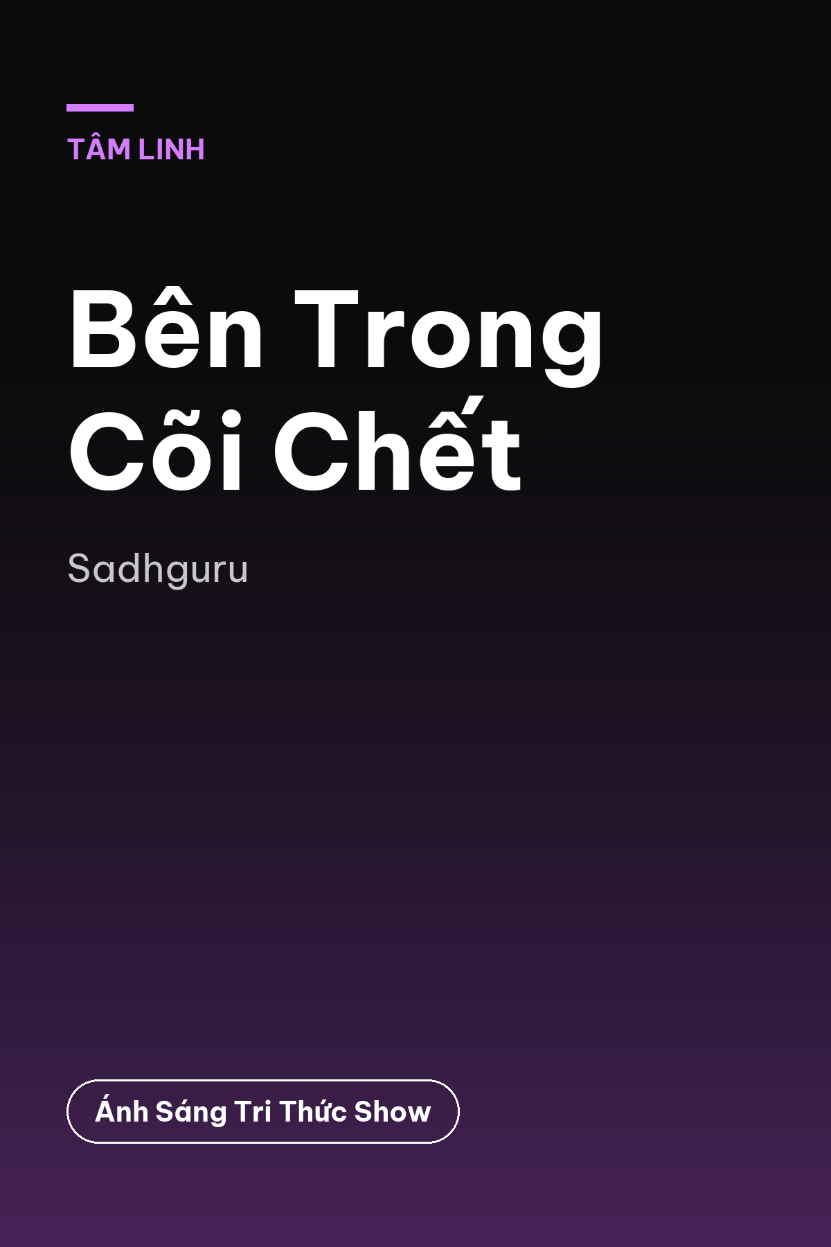 Bên Trong Cõi Chết