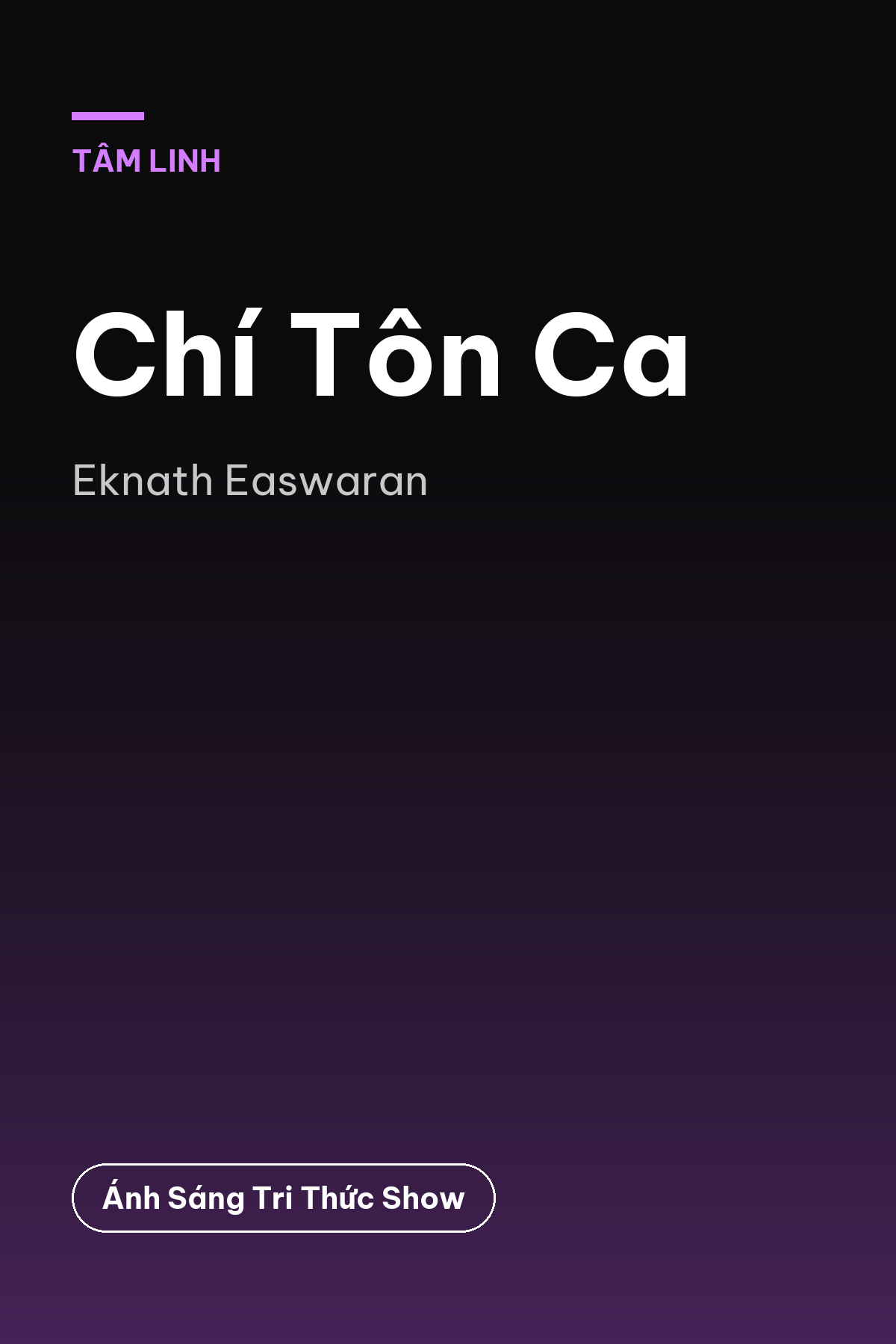 Chí Tôn Ca