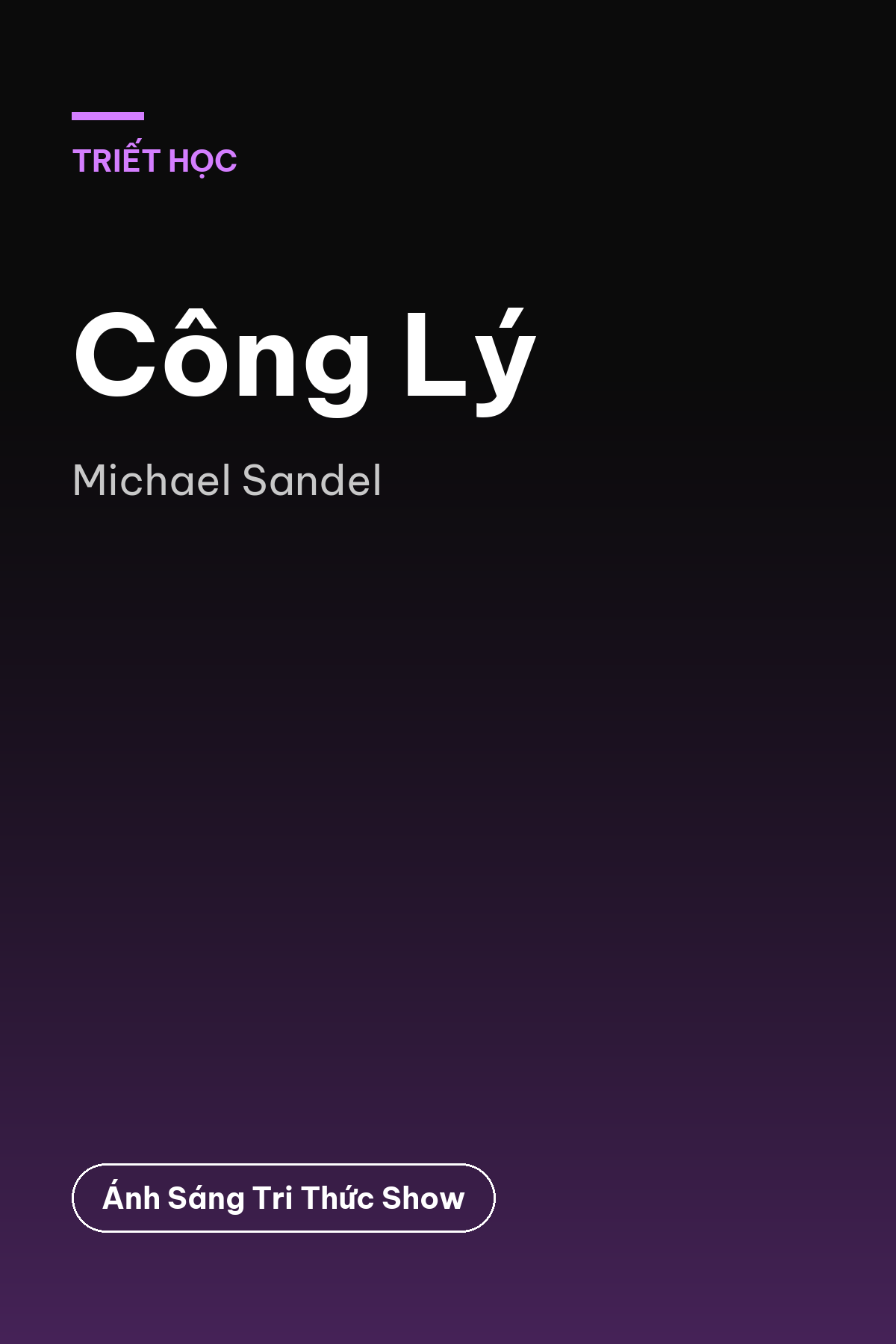 Công Lý