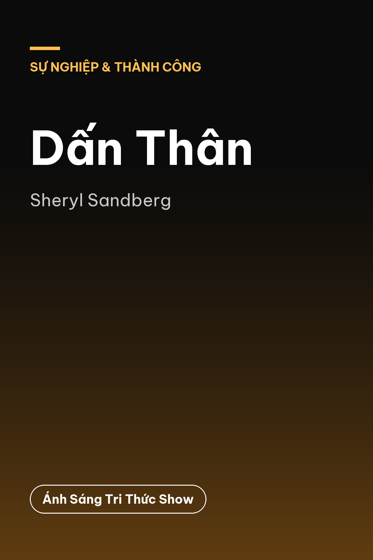 Dấn Thân