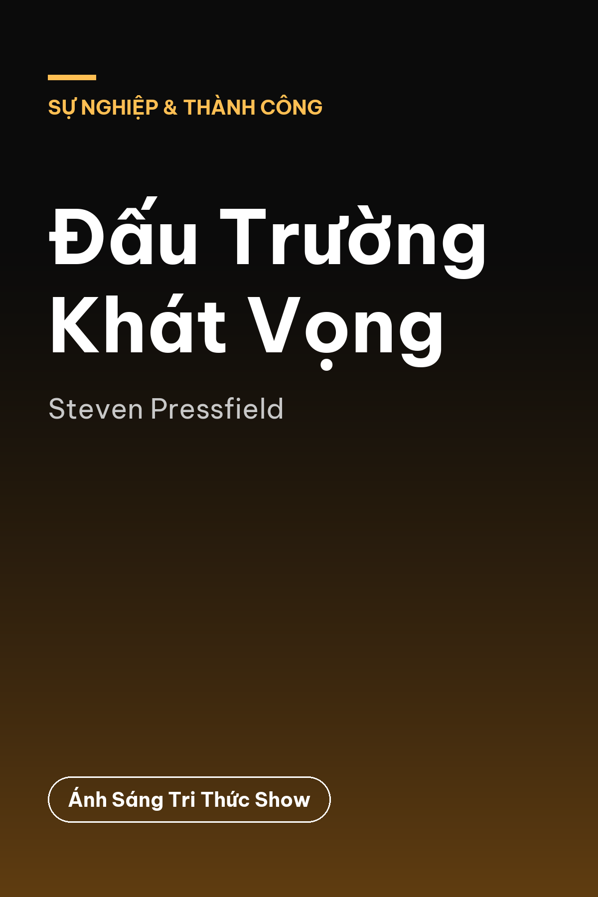 Đấu Trường Khát Vọng