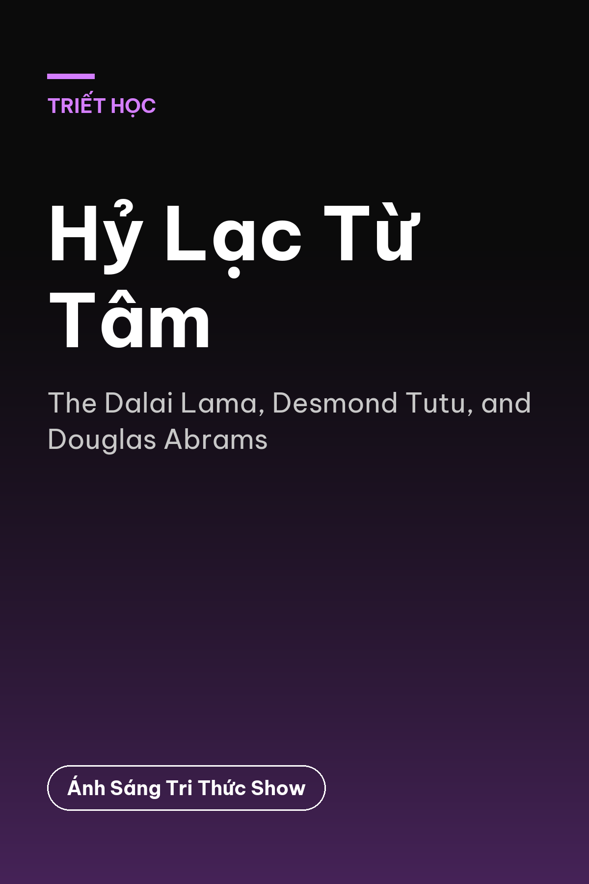 Hỷ Lạc Từ Tâm