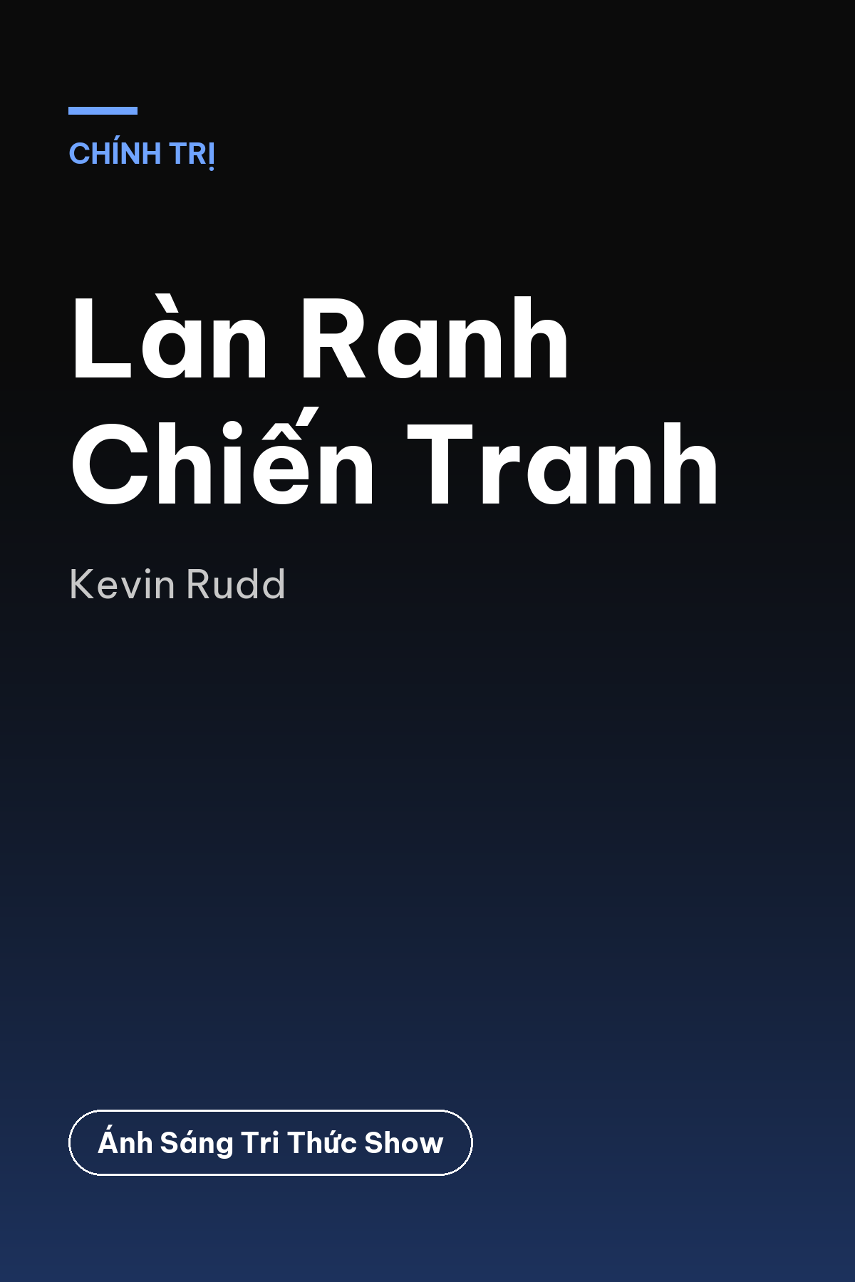 Làn Ranh Chiến Tranh