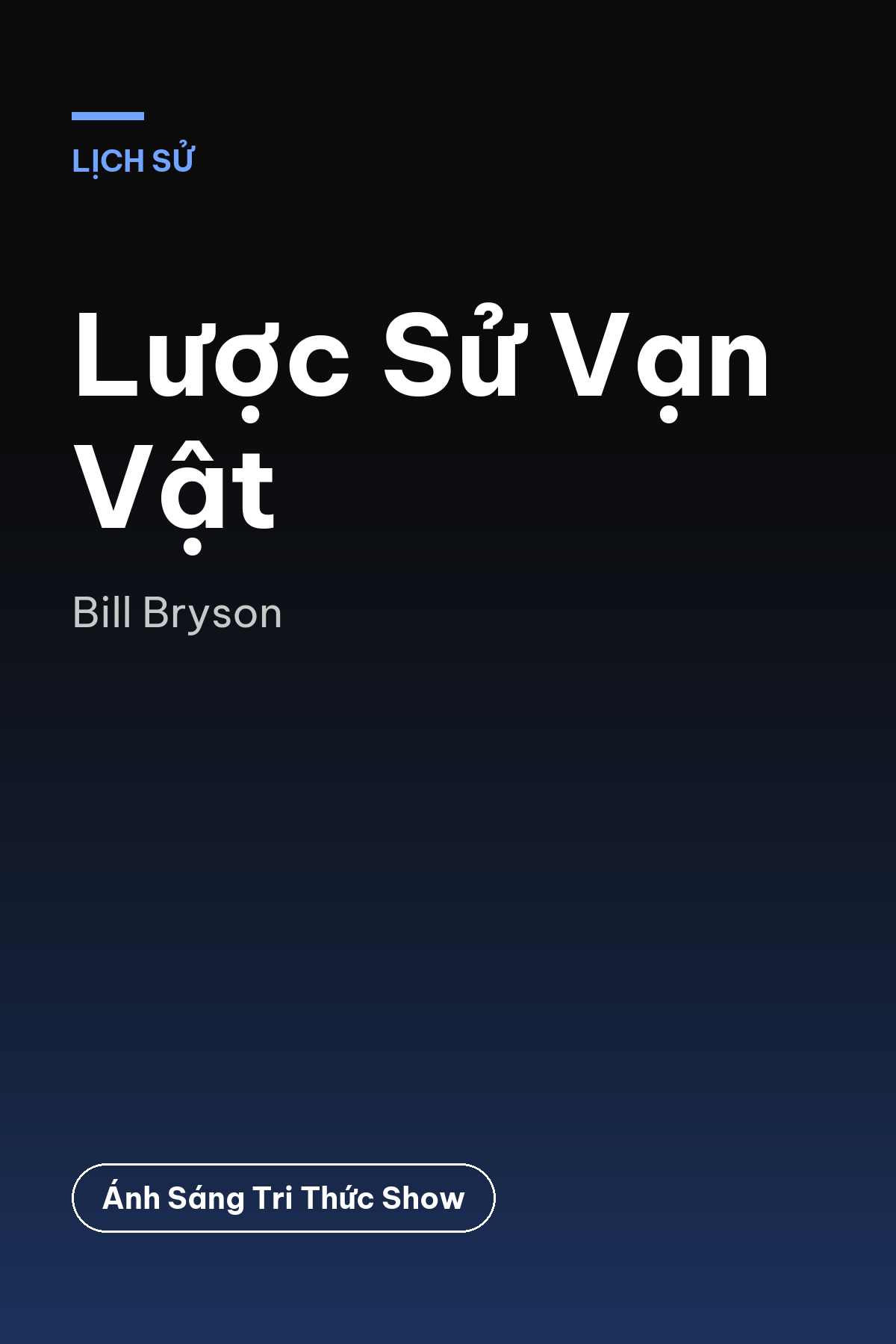 Lược Sử Vạn Vật