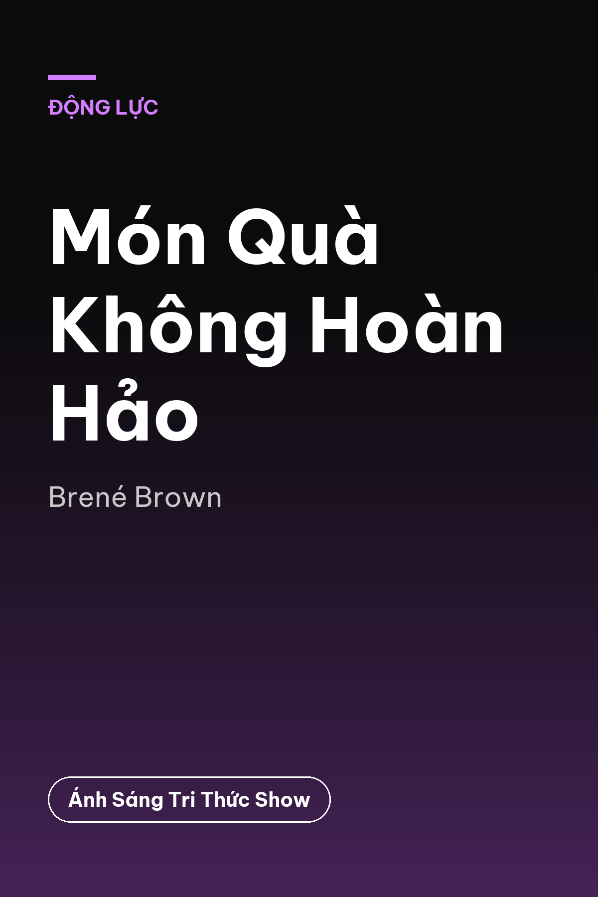 Món Quà Không Hoàn Hảo