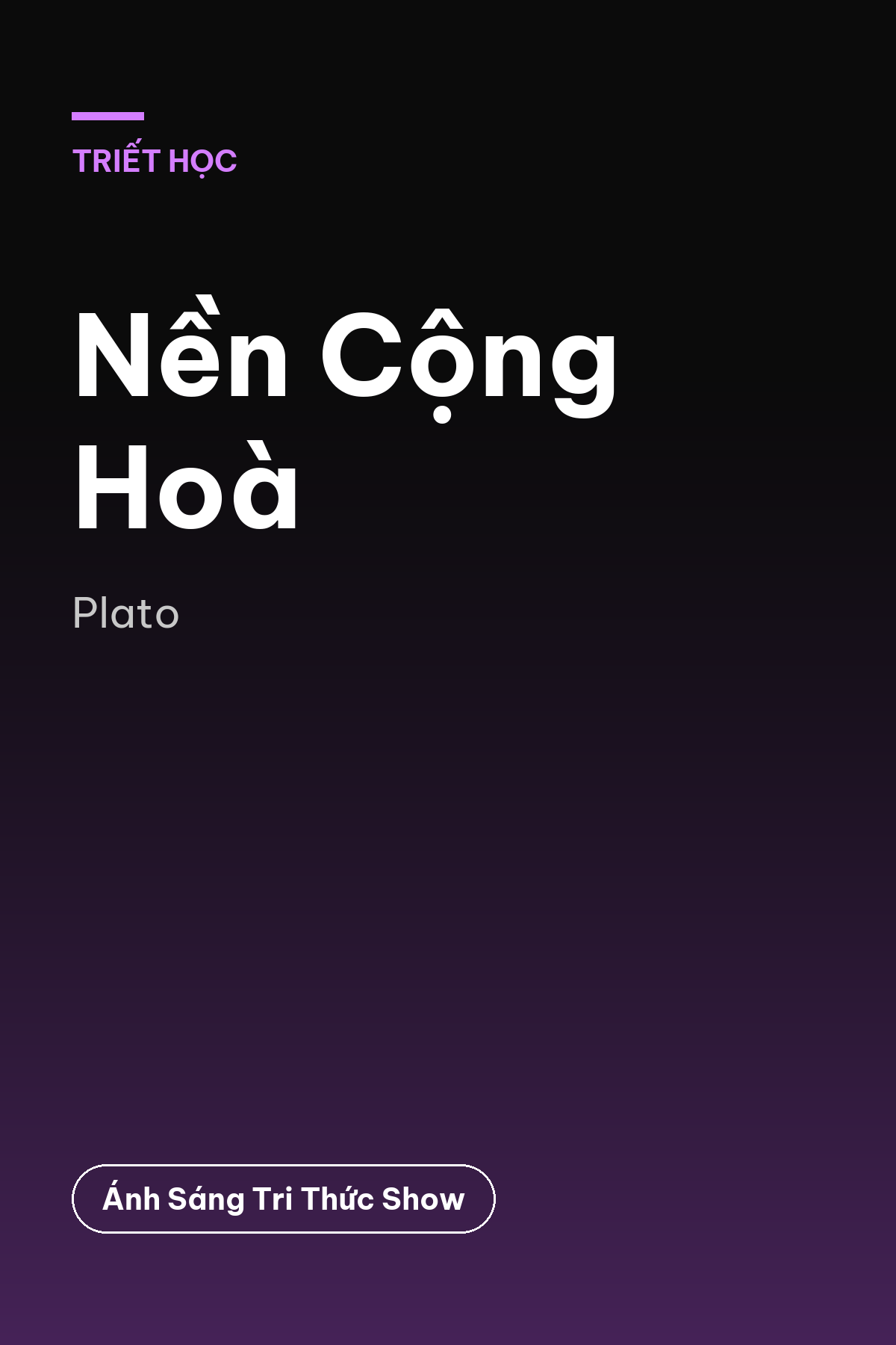 Nền Cộng Hoà