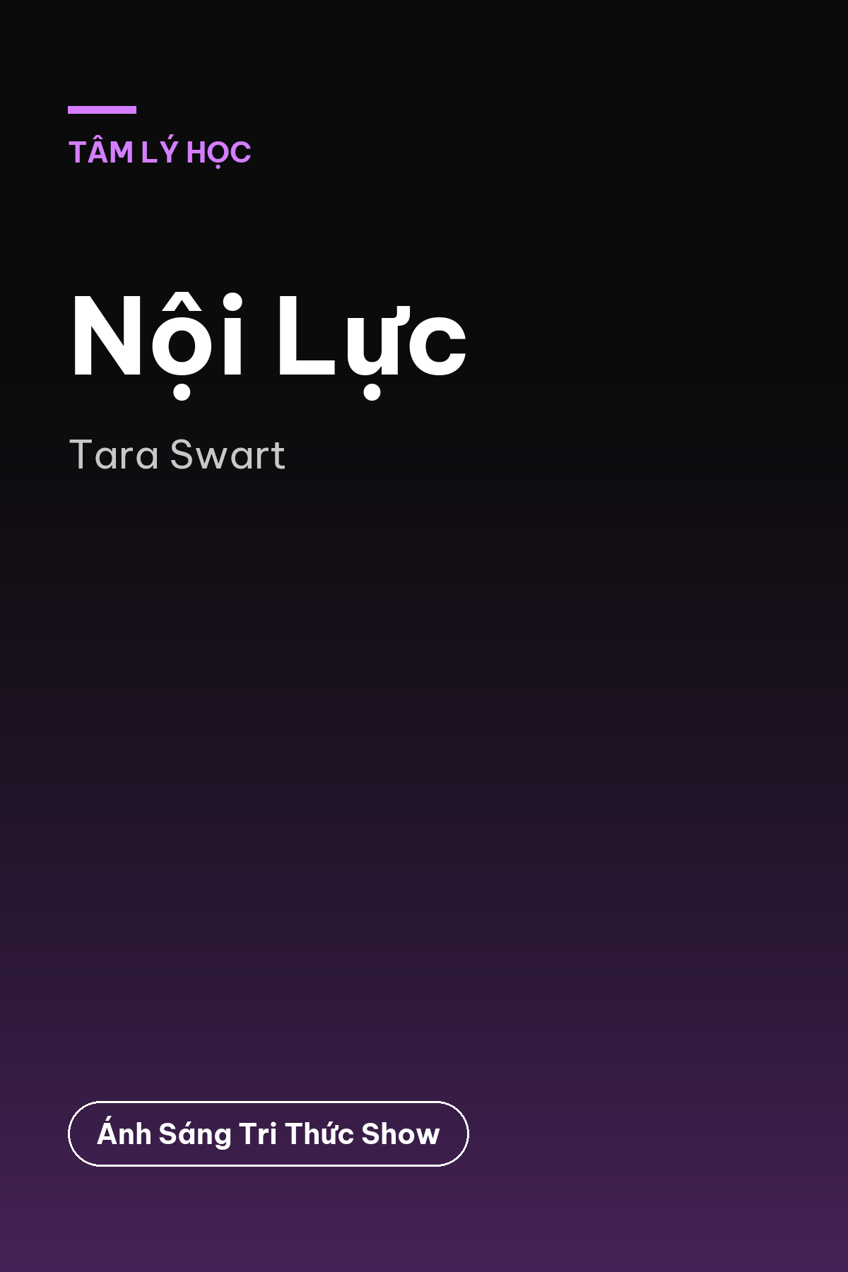 Nội Lực