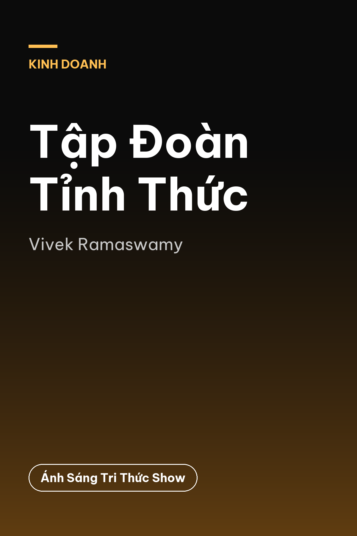 Tập Đoàn Tỉnh Thức