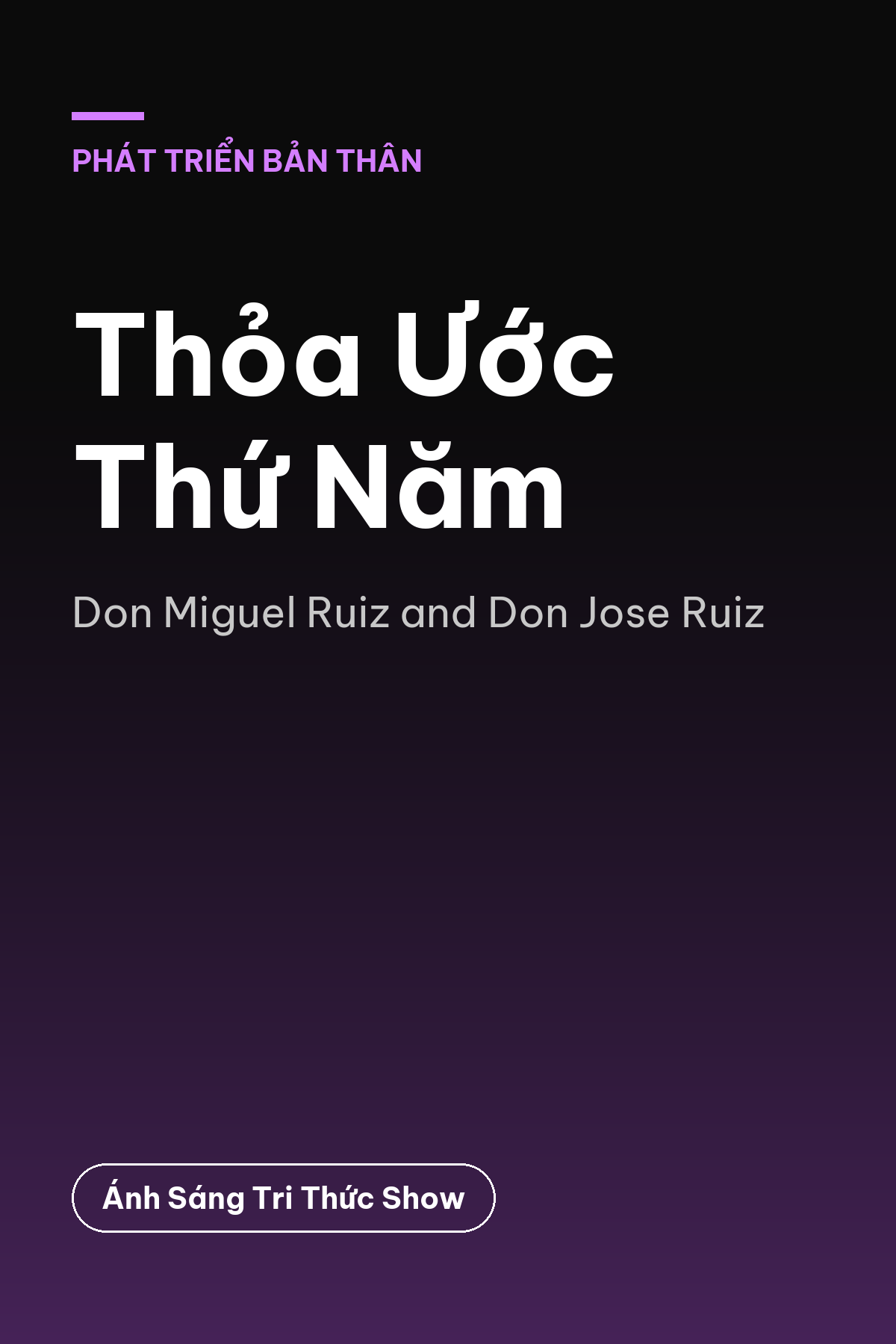Thỏa Ước Thứ Năm