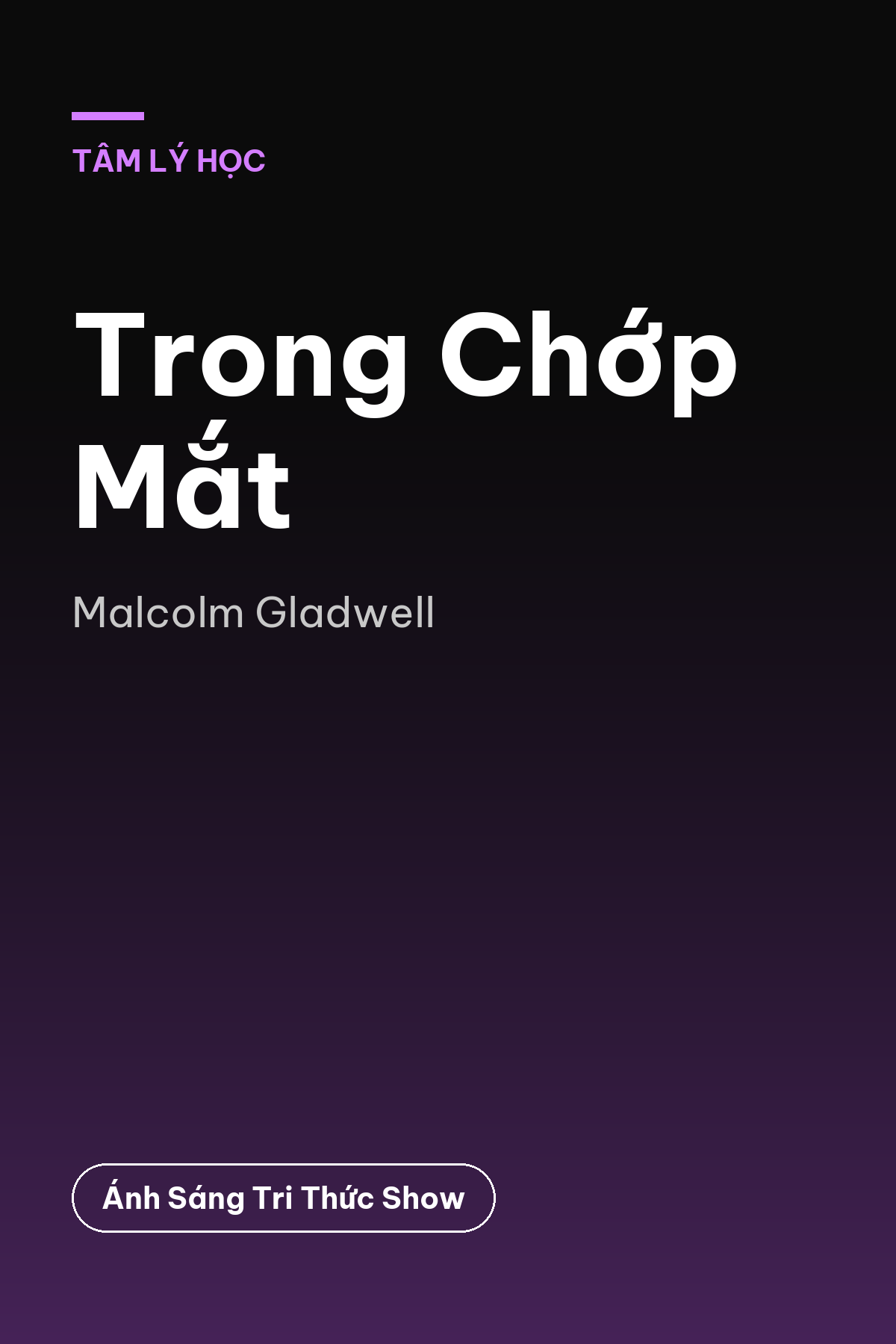 Trong Chớp Mắt